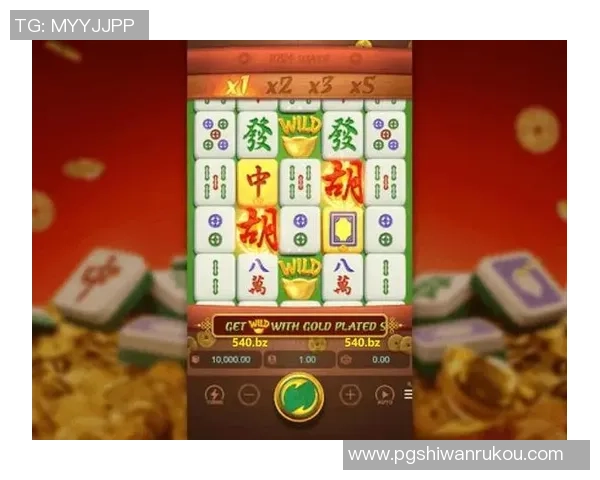 pg麻将胡了2免费版-揭秘pg麻将胡了2免费版的使用指南及优势分析-pg麻将胡了2免费版